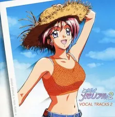 レッドテールキャット ときめきメモリアル2 八重花桜梨 1/6 ガレージキット レッドテールキャット ときめきメモリアル2 八重花桜梨 1/6 ガレージ