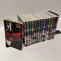 東店54-664-2502】ワンピース ウタ 水着 スリーブ＆プレイマット