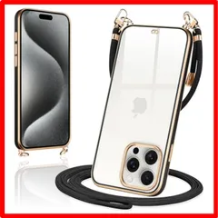 【セール中】 iPhone15 Pro Max_ブラック iPhone15 Pro Max ケース ショルダー クリア アイフォン15pro maxカバー スマ