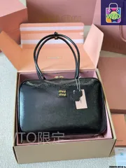 【今日特価】MiuMiu Bowling/Briefcase Bag ミュウミュウ ボウリング / ブリーフケース バッグ-WTO輸入