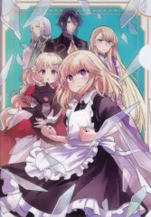 【中古】クリアファイル 集合 B5クリアファイル 「やり直し令嬢は、竜帝陛下を攻略中」 月刊コンプエース 2025年11月号 別冊付録