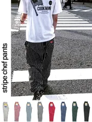 COOKMAN シェフパンツ クックマン メンズ レディース ユニセックス 男女兼用 ストライプ ワイドストライプ ブラック レッド ネイビー ホワイト レッド グリーン コックマン Chef Pants Stripe