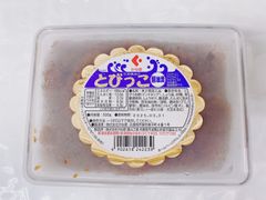 とびっこ 醤油漬け 500g
