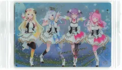 バンダイ ホロライブ ウエハース2 2628967 4期生 41