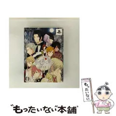 【中古】 宵夜森ノ姫 初回限定版 [PSP] / eterire