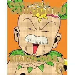 2026年最新】魔法陣グルグル dvd boxの人気アイテム - メルカリ