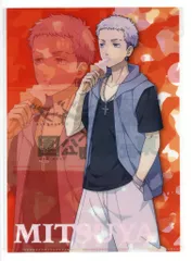 東京リベンジャーズ 東武動物公園