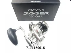 2025年最新】シマノ17オシアジガー1500HGの人気アイテム - メルカリ