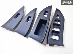 SG5 SG9 フォレスター アッパーパネル No.S6679