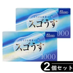 【2個セット】スゴうす 1000 コンドーム 12個入り ×2箱セット （避妊具 ゴム スキン）のサムネイル