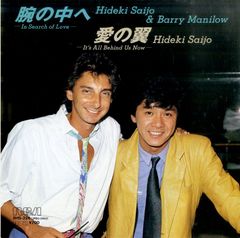 増田俊郎 グッド・バイ 見本盤 Amazon.co.jp: グッド・バイ GOOD-BYE [12