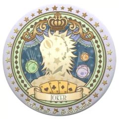 [중고]생활잡화(캐릭터) 조커 몸짓 미미라 [이치반쿠지 흑집사 Book of Circus~그 집사, 신묘~] F상