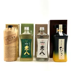 【東京都内限定お届け】 4本 黒木本店 四ツ谷酒造 濱田酒造 麦焼酎 720ml いも焼酎 【古酒】