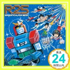 【中古】EXIT TRANCE #02 ミックスド・バイ DJ UTO / オムニバス（帯無し） 中古】EXIT TRANCE #02 ミックスド・バイ DJ UTO / オムニバス