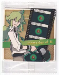 ポケモン　BW BW2 N コースター　ポケモンセンター　特典　コンプリート ポケモン BW BW2 N コースター ポケモンセンター 特典
