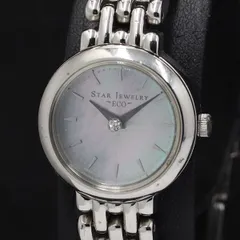 スタージュエリー 1pダイヤモンド シェル文字盤 ソーラー 腕時計 レディース 楽天市場】スタージュエリー（駆動方式（腕時計）ソーラー