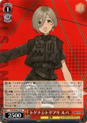2026年最新】ルパサインカードの人気アイテム - メルカリ