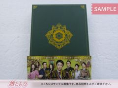 【最終値下げ】 WEST. mixed juice 重岡大毅 限定品 WEST. 重岡大毅 LIVE TOUR 2022 Mixed Juice ぶらさげるヤツ 赤