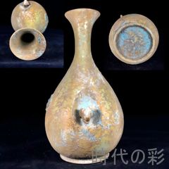 ガラス作家もの石井康治の凛とした中にも華やかさをひめたブルーが
