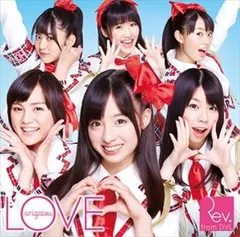 2026年最新】井川遥 duveticaの人気アイテム - メルカリ