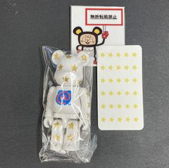 BE@RBRICK - hs様 BE@RBRICK45 シリーズ45 シークレット 廣田彩玩所 BE@RBRICK SERIES 45 シークレット 廣田彩玩所 BE@RBRICK series