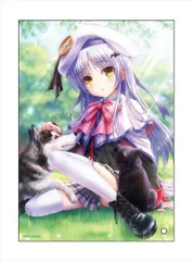 Amazon.co.jp: リトルバスターズ! ~Refrain~5 (EX笹瀬川佐々美