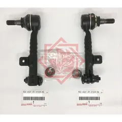 2025年最新】アリスト タイロッドエンドの人気アイテム - メルカリ 