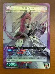 2025年最新】ユニオンアリーナ 勝利の女神 NIKKE ドロシー srの