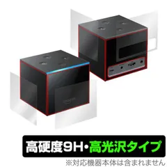 2025年最新】FiRE tv cube 第2世代の人気アイテム - メルカリ