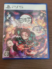 【PS5】鬼滅の刃 ヒノカミ血風譚