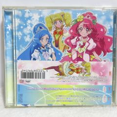 【CD】ヒーリングっど プリキュア主題歌シングル／ヒーリングっど プリキュアTouch!!
