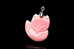 特上品　コンク貝　ピンク貝殻　　25cm　置物　貝殻 貝殻置物 ピンク貝(コンク貝)