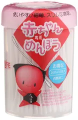 【新品・4営業日で発送】平和メディク ライフ赤ちゃん専用めんぼう210本ケース