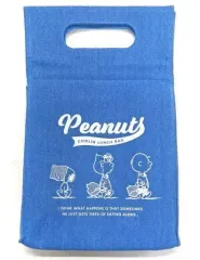 【中古】雑貨 スヌーピー＆チャーリー・ブラウン＆サリー(ブルー) 保冷デリバッグ 「PEANUTS(SNOOPY)」 SNOOPY 保冷デリバッグ BOOK BLUE 付録 ローソン・HMV・HMV＆BOOKS online限定