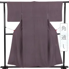2025年最新】江戸小紋 鮫 黒の人気アイテム - メルカリ