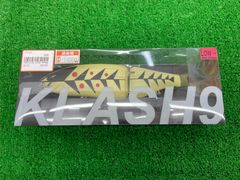 新品 アニサキス アニサキスッテ 15号 5個セット ② （山科店