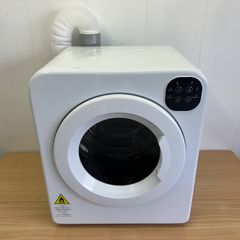 【美品】オリエンタルスタンダードジャパン 衣類乾燥機 ES294689AAA 100V 50Hz 60Hz 13A 家電 即日発送 ラクル生活館