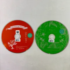 2025年最新】ハンバートハンバート レコードの人気アイテム