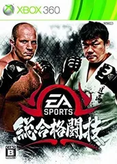 【中古-非常に良い】 EA SPORTS 総合格闘技 - Xbox360