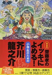 ザ・Fortran 90/95 (NSライブラリ 12) [単行本] 戸川 隼人 - メルカリ