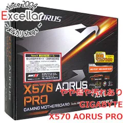 GIGABYTERyzen7-5700X(新品未開封）＋X570 AORUS PRO