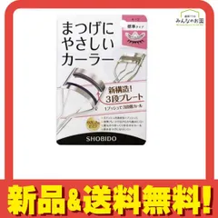 2024年最新】まつげにやさしいカーラー（1個）の人気アイテム - メルカリ