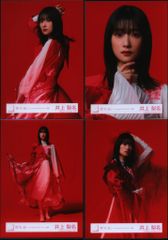 櫻坂46 7th Single BACKS LIVE!! 井上梨名 「3rd Single BACKS LIVE!!」衣装 コンプ