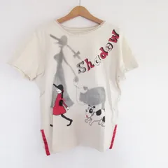 アルベロベロ　半袖シャツ 新品 アルベロベロ半袖シャツ