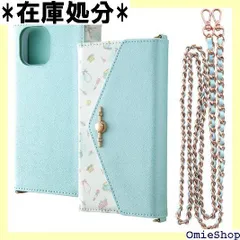 デジタルアルキミスト iPhone 15 ケース ディズニー/手帳型レザーケース Collet ショルダーストラップ付き/アリエル 1193