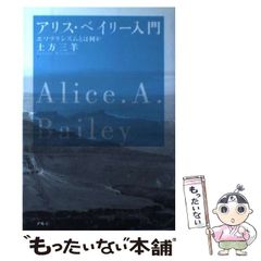 新品未開封】オリヴィエ・アサイヤス Blu-ray BOX - メルカリ