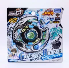 2025年最新】ガーディアンリヴァイザーの人気アイテム - メルカリ