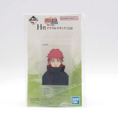 아크릴 스탠드·아크릴 패널 전갈 아크릴 스탠드 [이치반 복권 NARUTO-나루토- 질풍전 연결되는 생각] H상