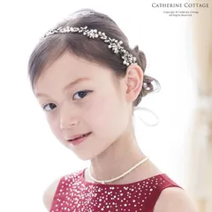 ボタニカルビジューカチューシャ TAK ヘアアクセサリーキッズ キャサリンコテージ
