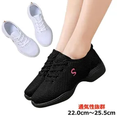 新品 ダンス スニーカー ダンスシューズ レディース 靴 シューズ ダンススニーカー ダンスシューズ ランニングシューズ スポーツ ウォーキング カジュアル 黒スニーカー 白スニーカー ヒップホップ 白 黒 kkkgqi